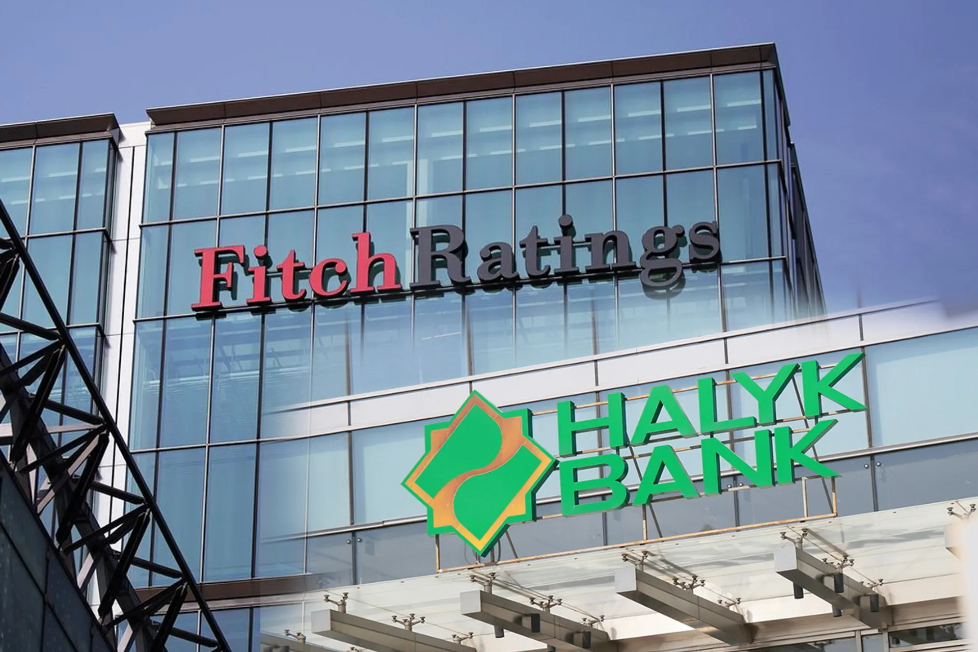 Капитал - Fitch повысило рейтинг Halyk Bank до инвестиционного «BBB-»