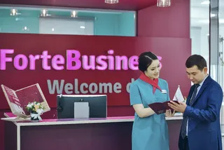 Капитал - В Уральске открылся новый филиал ForteBank