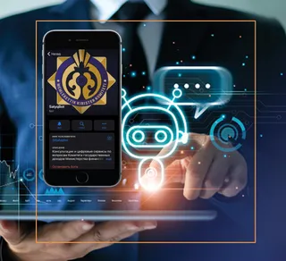 Капитал - Разработан цифровой налоговый консультант