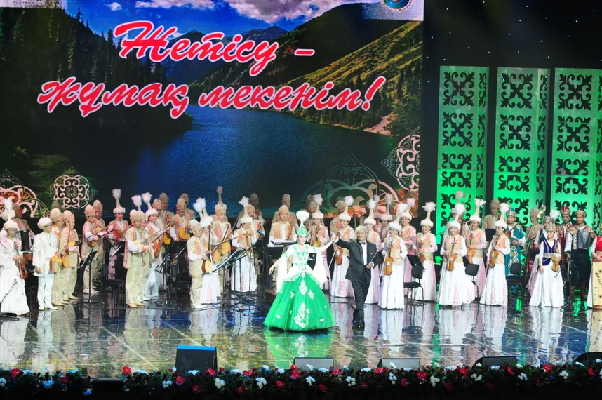 Капитал - В Астане стартовали Дни культуры Алматинской области