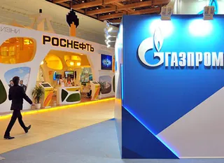 Капитал - Газпрому и Роснефти шельф достался за копейки