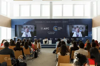 Капитал - Стейси Уайт: Сотрудничество с МФЦА даст значительные результаты