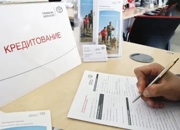 Банки РК делают ставку на нефтяные регионы