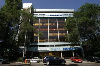 Капитал - Капитал Евразии увеличен досрочно