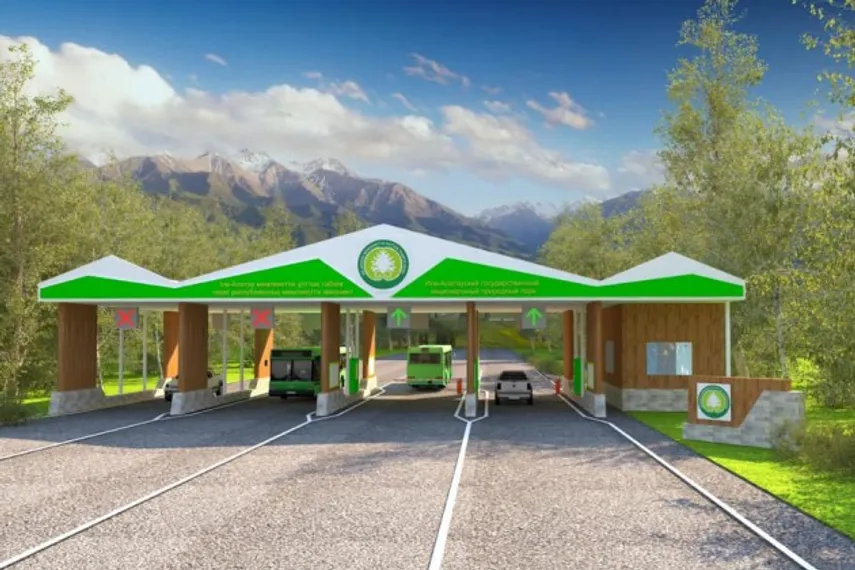 Капитал - Как внедряется онлайн-оплата при въезде в Иле-Алатауский нацпарк