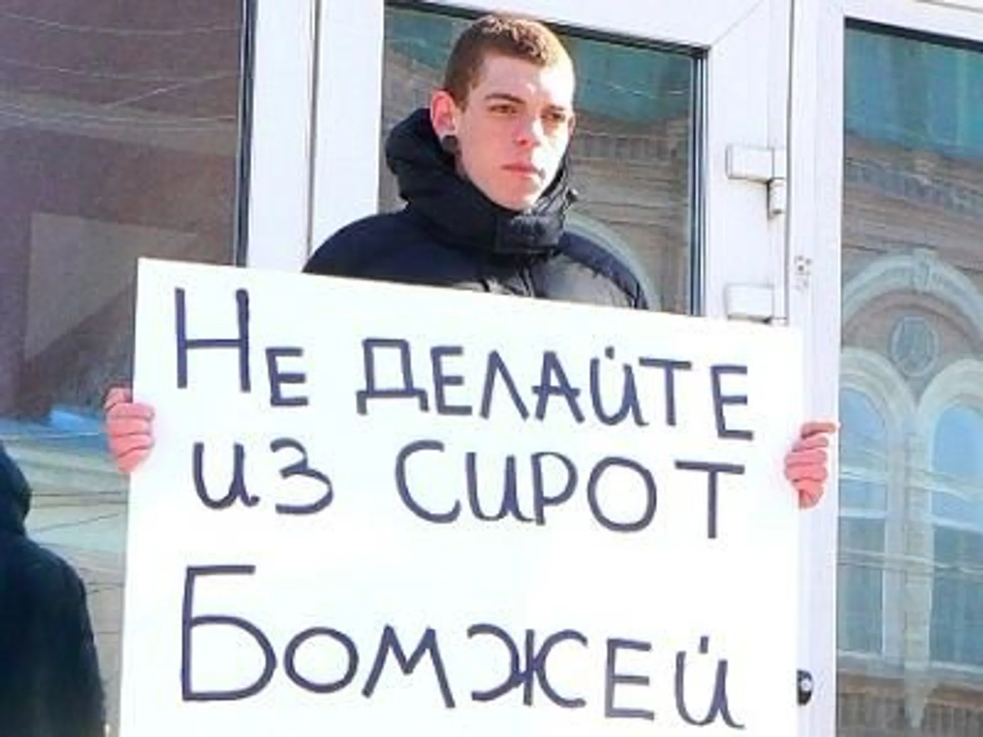 Капитал - В РК планируют создать ювенальную прокуратуру