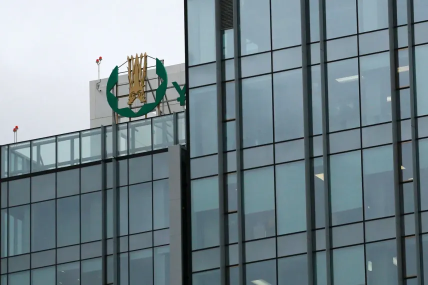 Капитал - Нацбанк сохранил базовую ставку на уровне 16,5%