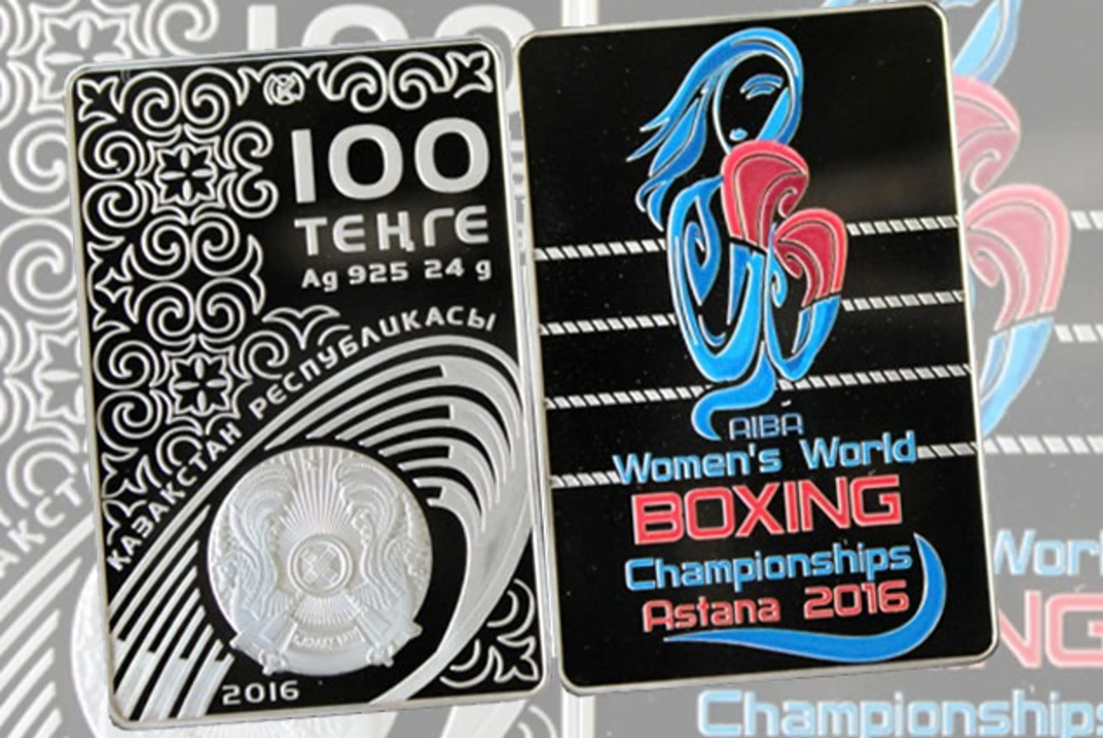 Капитал - Новые монеты выпустил в обращение Национальный банк