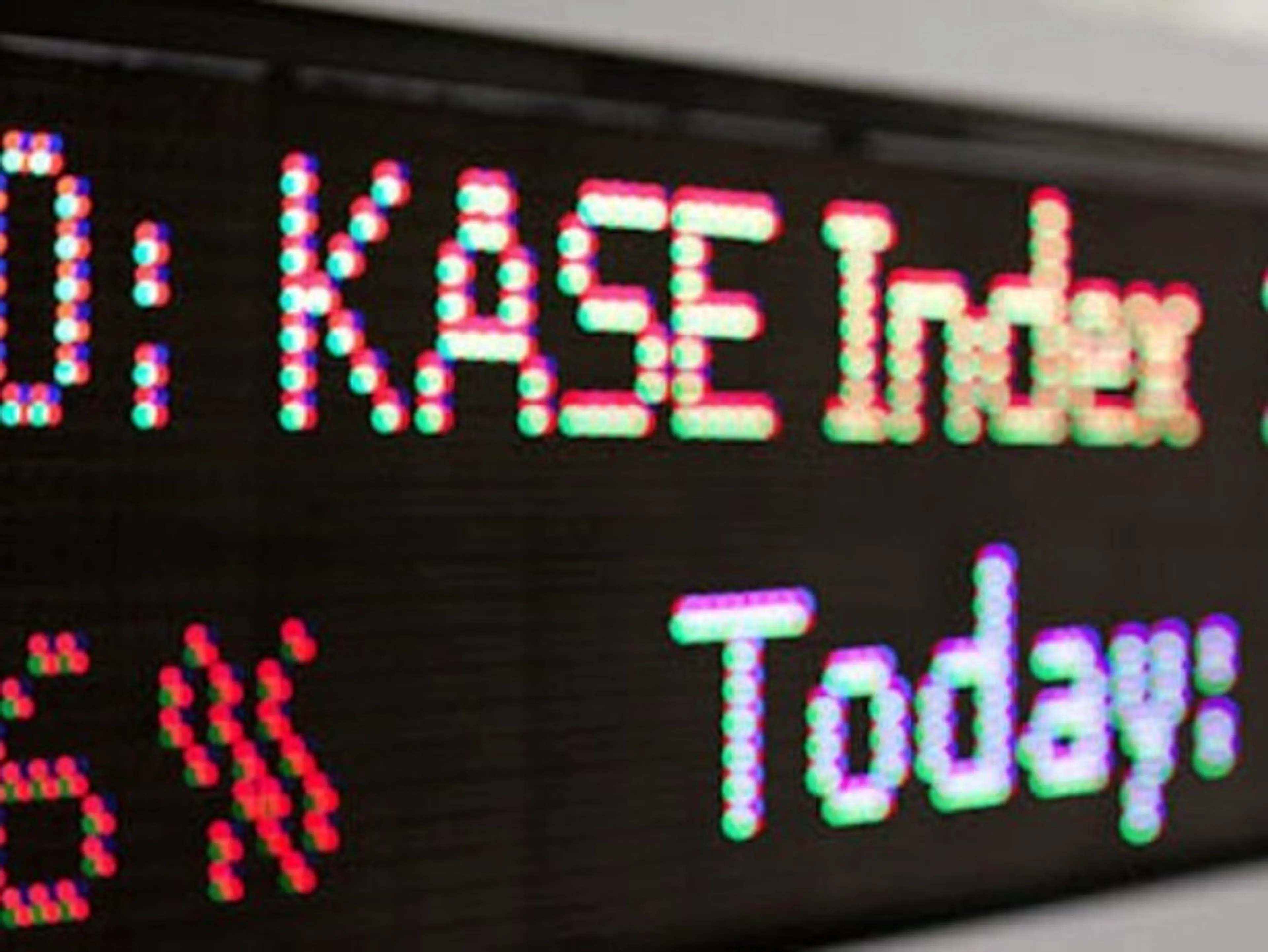 Капитал - Кселл продал на KASE 4,7 млн. простых акций