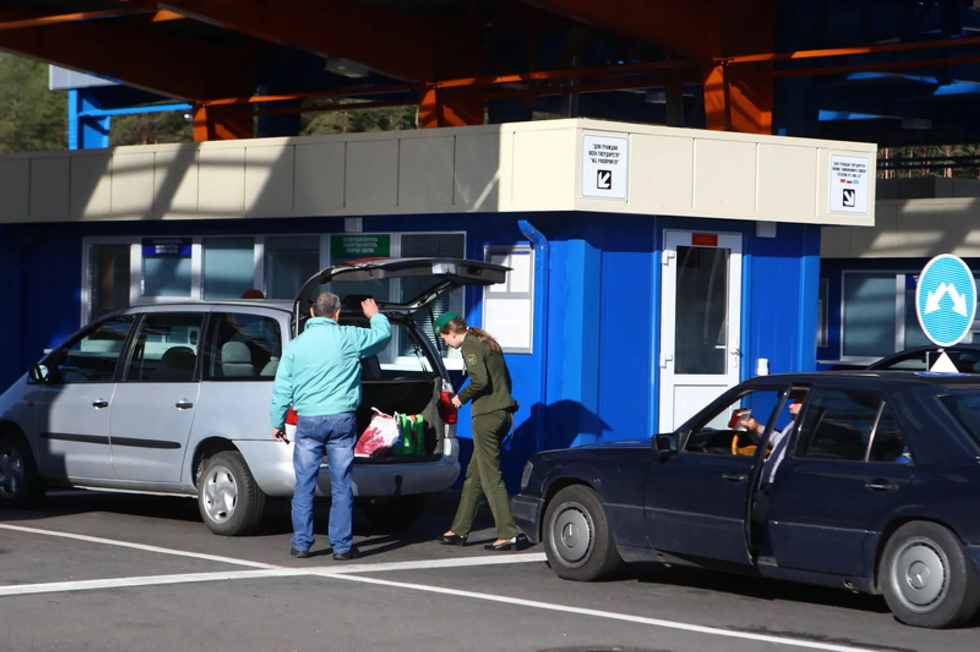 Капитал - Как будут завозить товары граждане стран ЕАЭС?