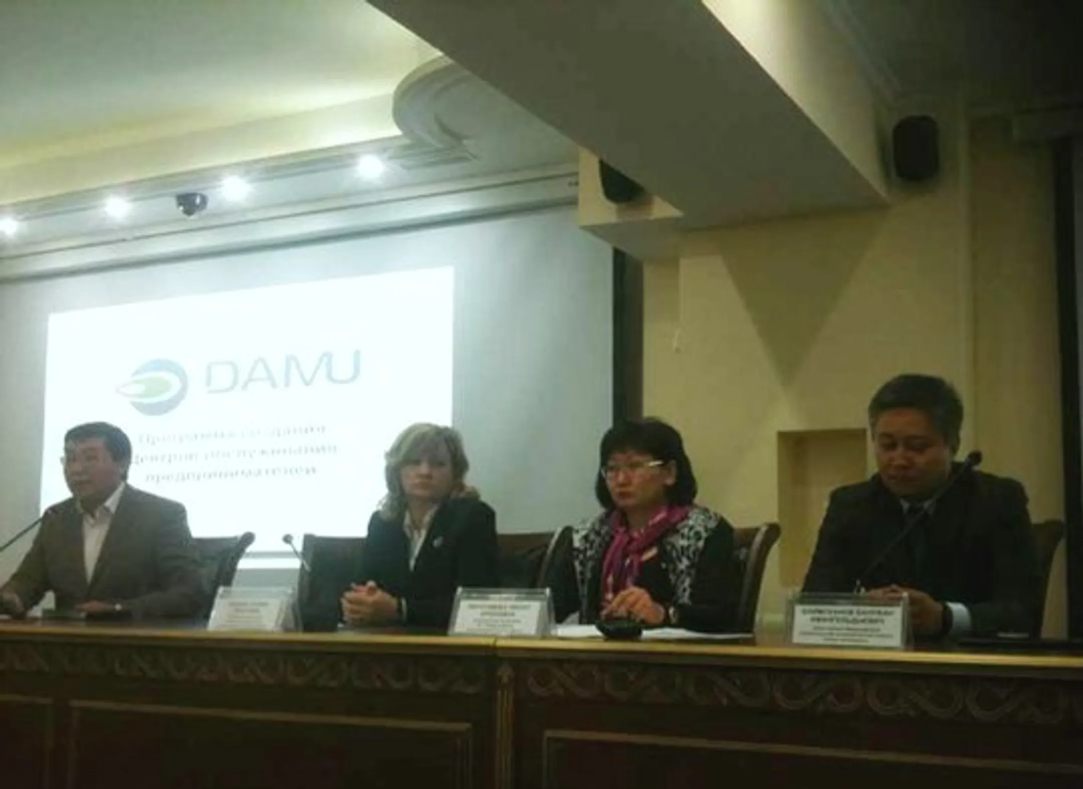 Бизнесмены моногородов получат поддержку - Image Kapital.kz