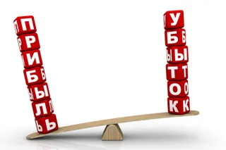 Капитал - Чистый убыток «Первого канала» за 2018 год достиг 6,8 млрд рублей