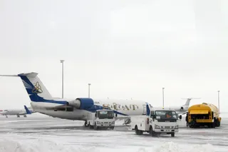 Капитал - Казаэронавигация не изменит тариф