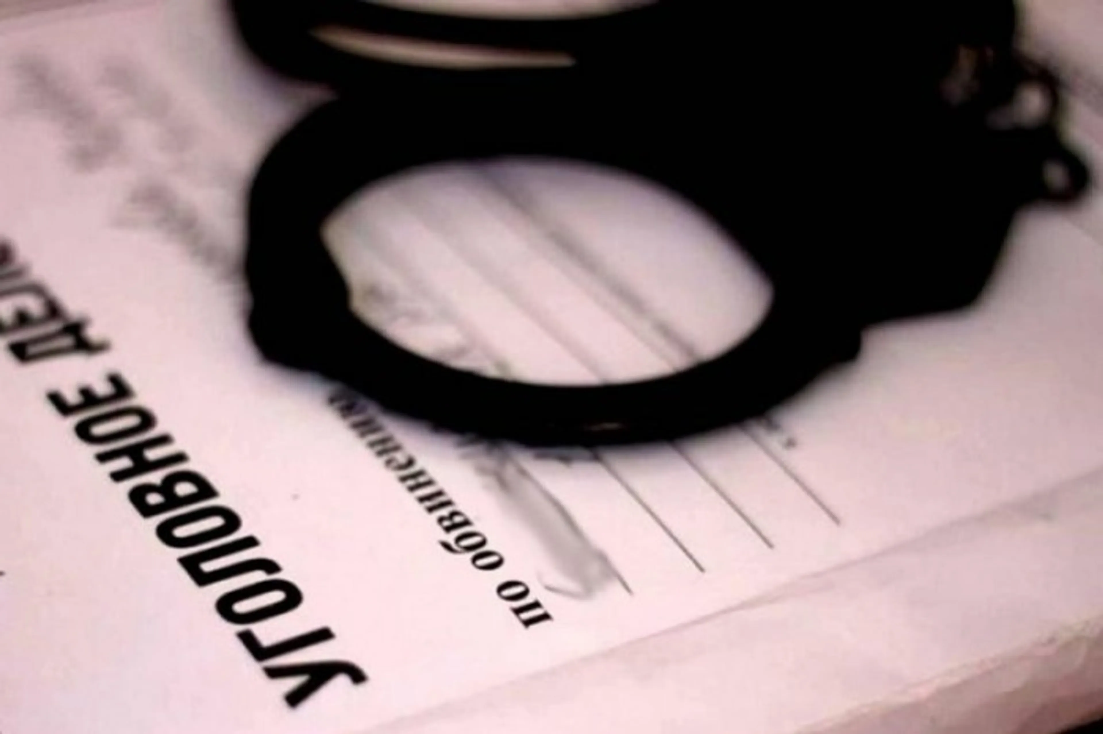 Капитал - В суде зачитали подробности обвинения по делу Куандыка Бишимбаева