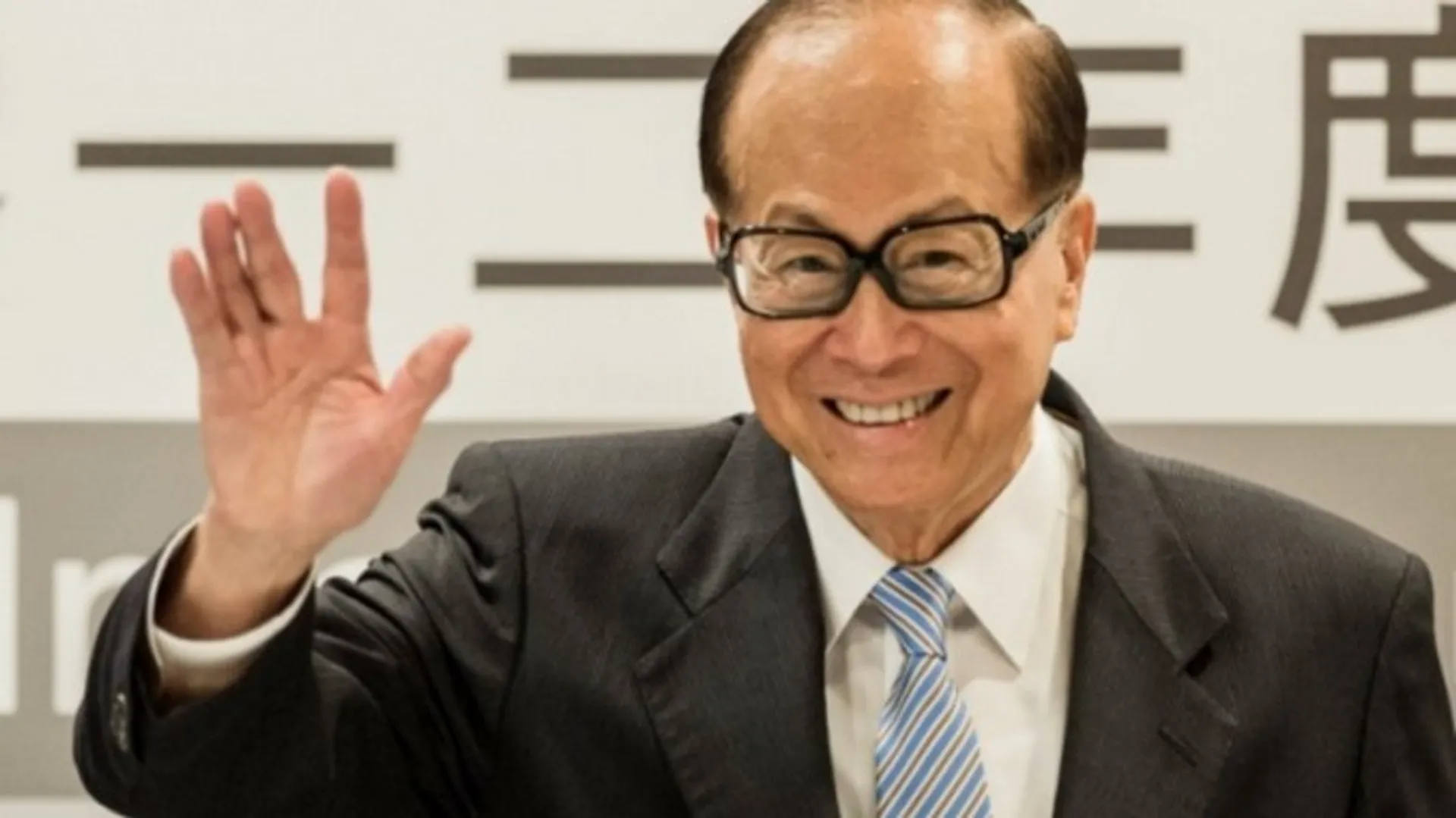 Капитал - Богатейший человек Гонконга решил отойти от дел