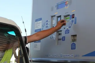 Капитал - В РК введут платные автодороги, чтобы разгрузить бюджет страны