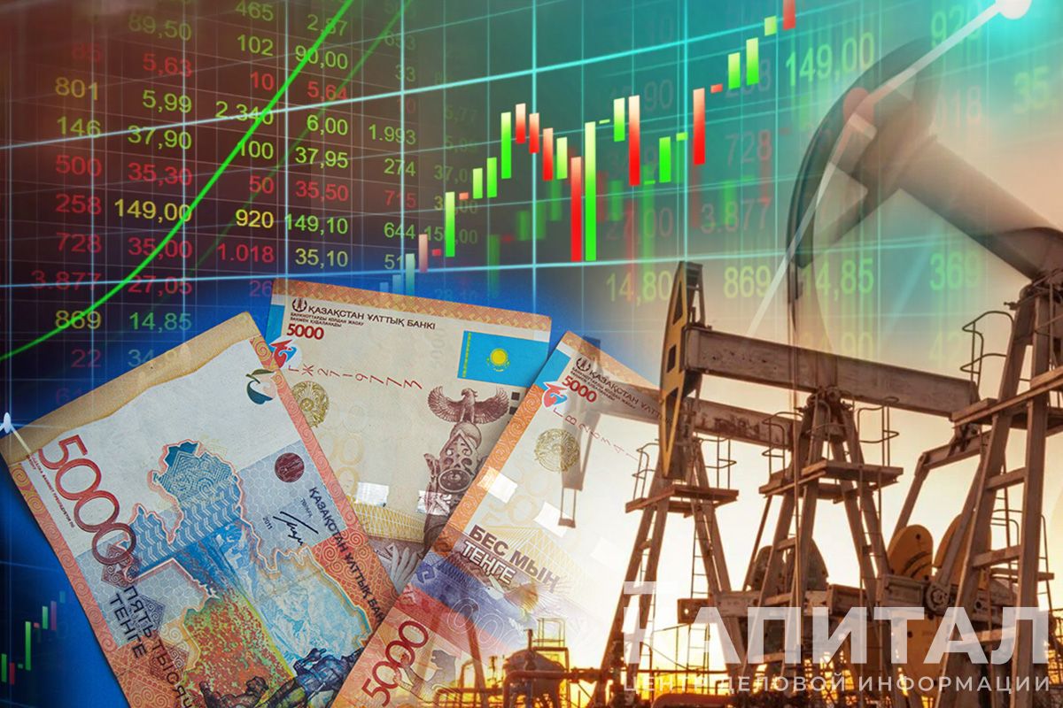 Цены на нефть, металлы и курс тенге на 6-8 августа- Kapital.kz