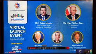 Капитал - Правительство РК усилит работу по привлечению американских производств