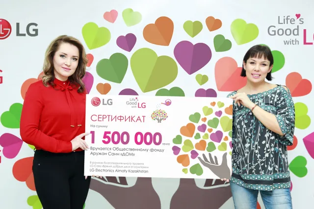 Итоги онлайн проекта «Время добрых дел» от LG Electronics