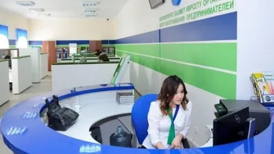 Цифровизация как тренд развития эффективного бизнеса