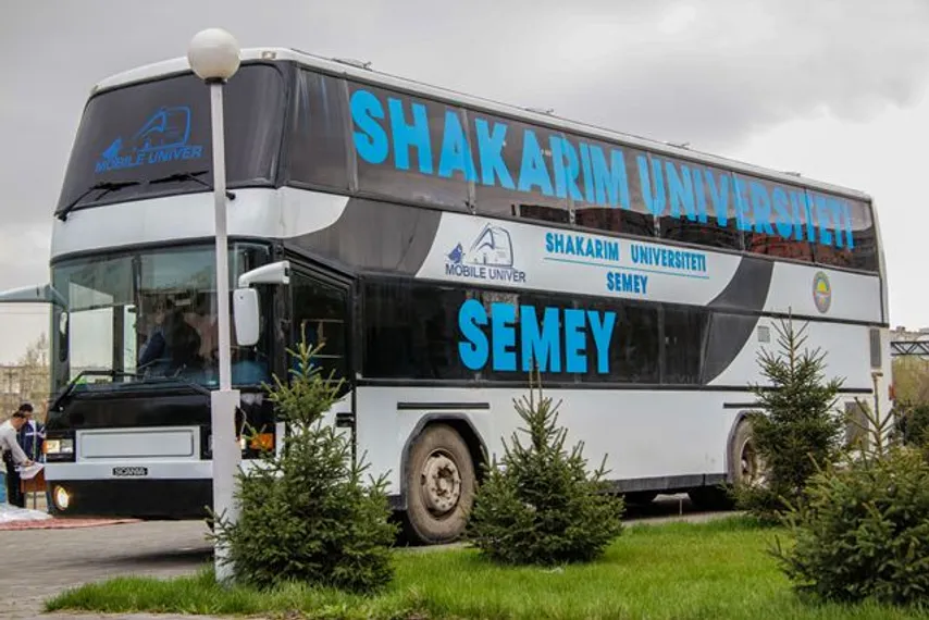 Капитал - В Восточном Казахстане запущен проект Mobile Univer