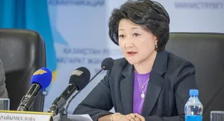 Капитал - Мажилис согласовал кандидатуру министра культуры и спорта