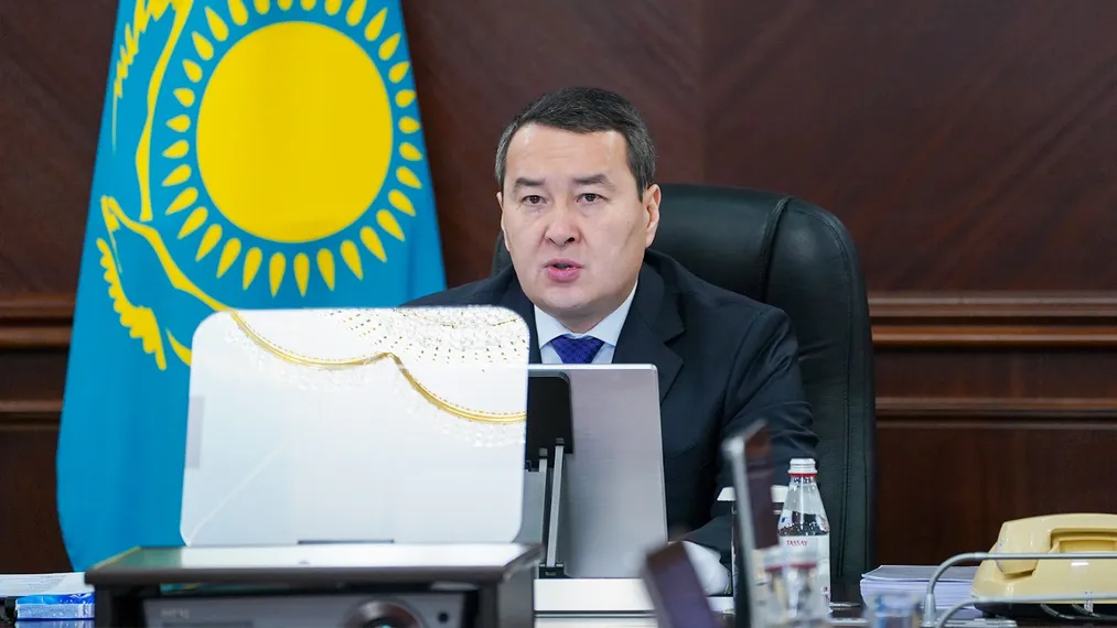 Капитал - Концепцию развития геологической отрасли приняло правительство