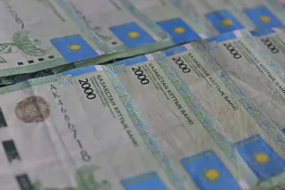 Капитал - Курс тенге остается стабильным