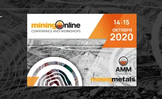 Капитал - Новые реалии горно-металлургической отрасли Казахстана