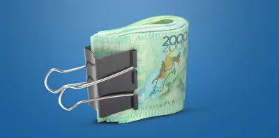 Отпустить, но зафиксировать?