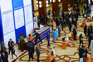 Капитал - Экономический форум Астаны посетят свыше 3 тыс. делегатов