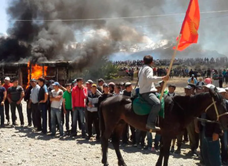 Капитал - В Кыргызстане отменили режим чрезвычайного положения