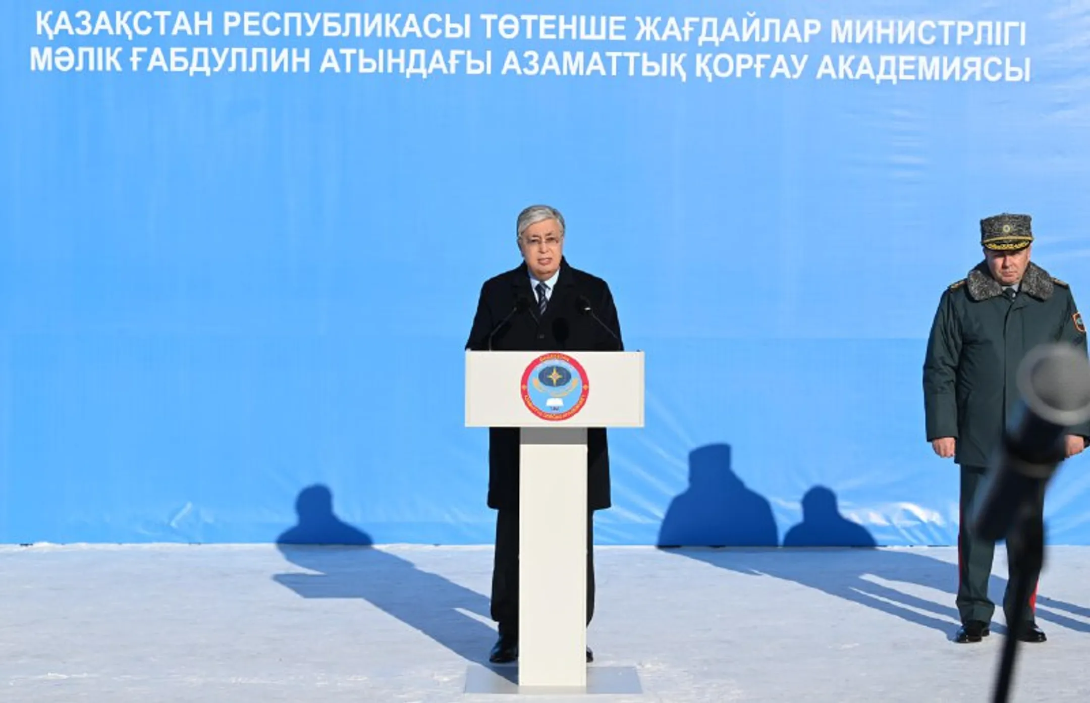 Изображение Kapital.kz