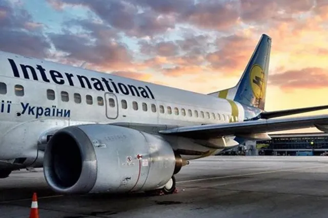 Украинская авиакомпания прекратит полеты в Казахстан в октябре