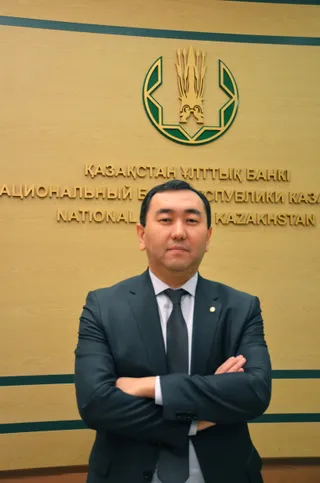 Капитал - В кадровый резерв Нацбанка зачислены 18 человек