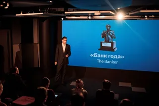 Капитал - Казахстанцы смогут переводить деньги посредством телефонных контактов