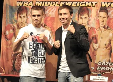 Непрочный Прокса