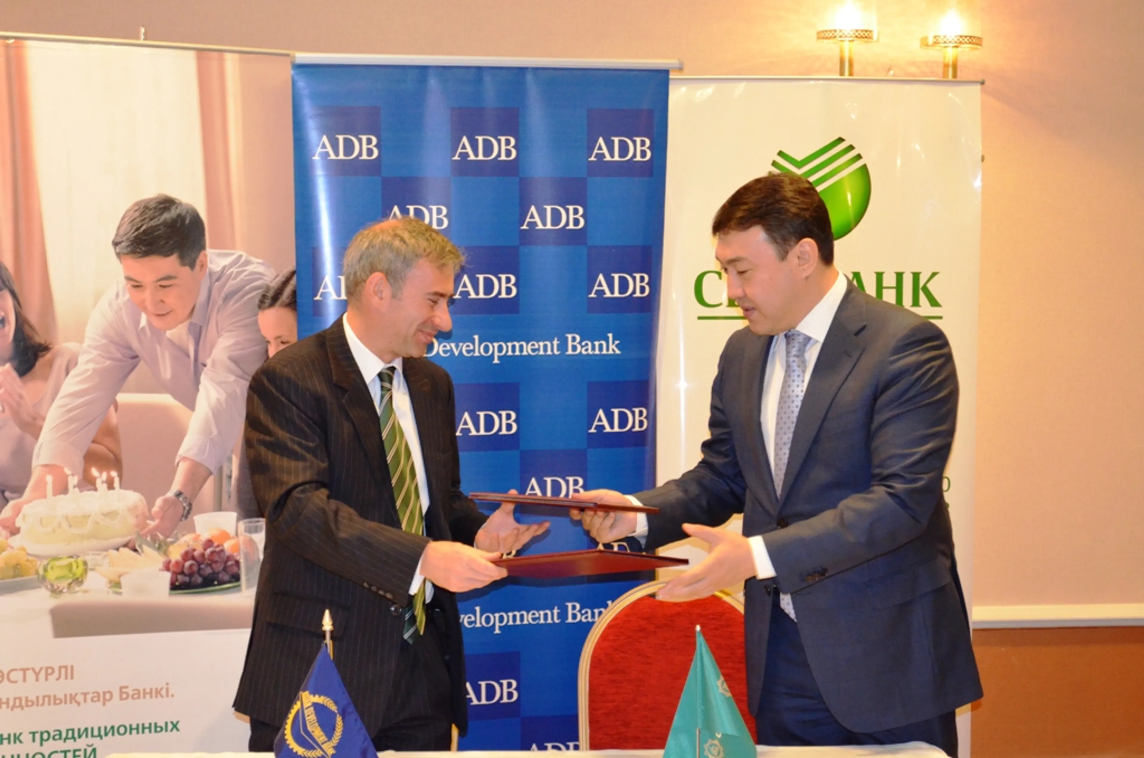 Капитал - АБР профинансировал банки Казахстана