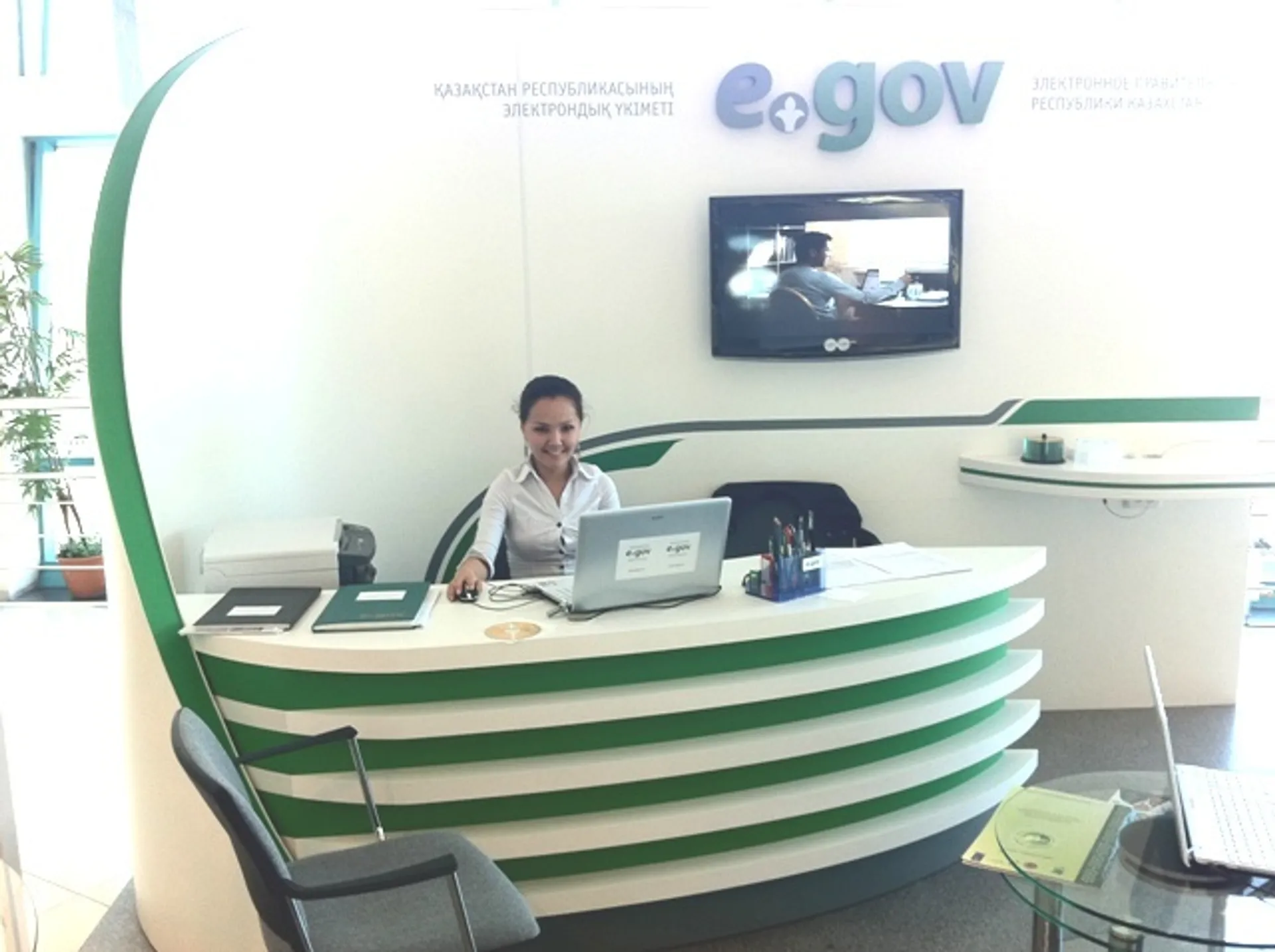 Капитал - Портал Egov.kz временно прекратил платные операции