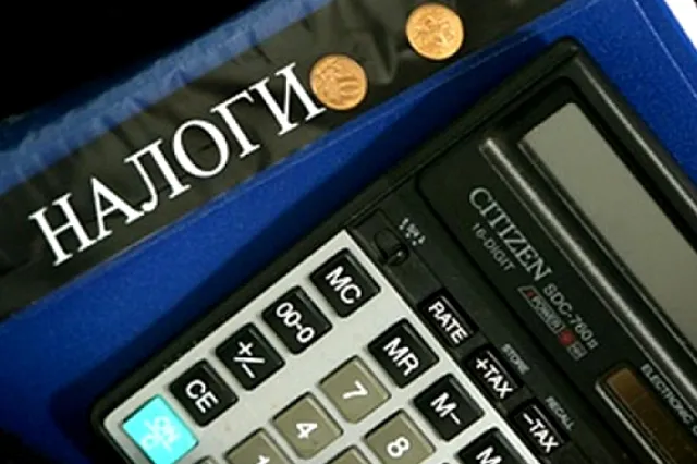 Акима оштрафовали за неуплату налогов