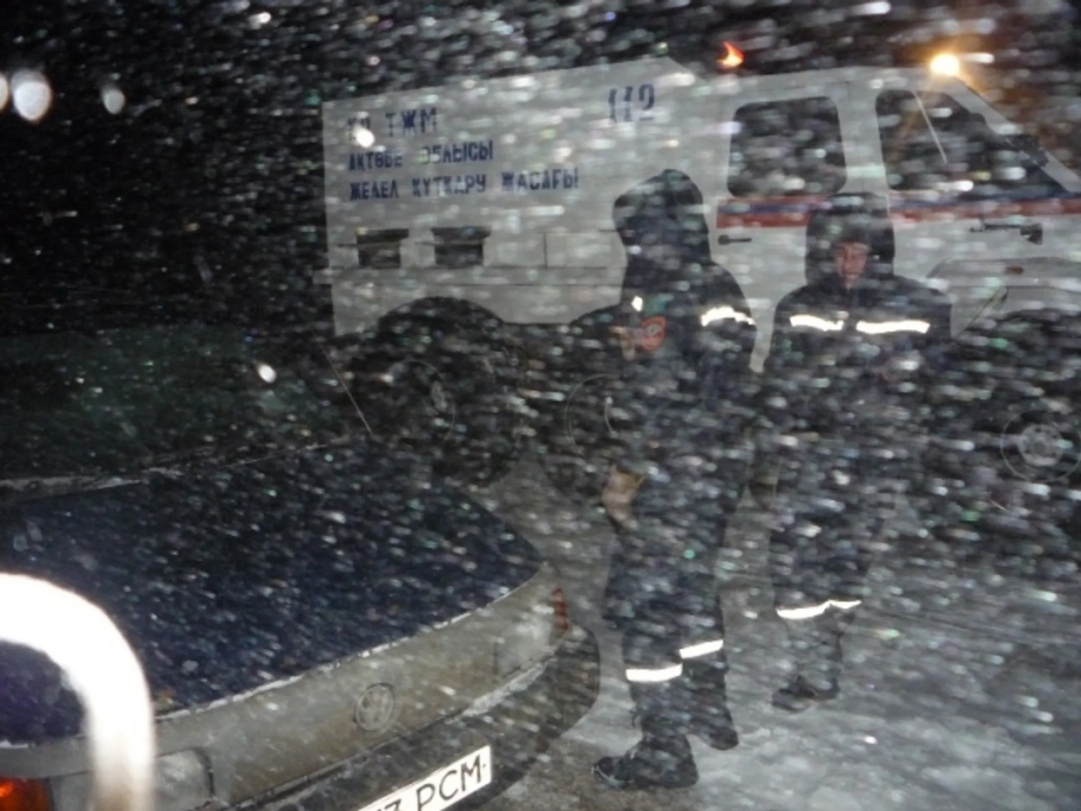 Информация о закрытых дорогах и ограничениях движения - Image Kapital.kz