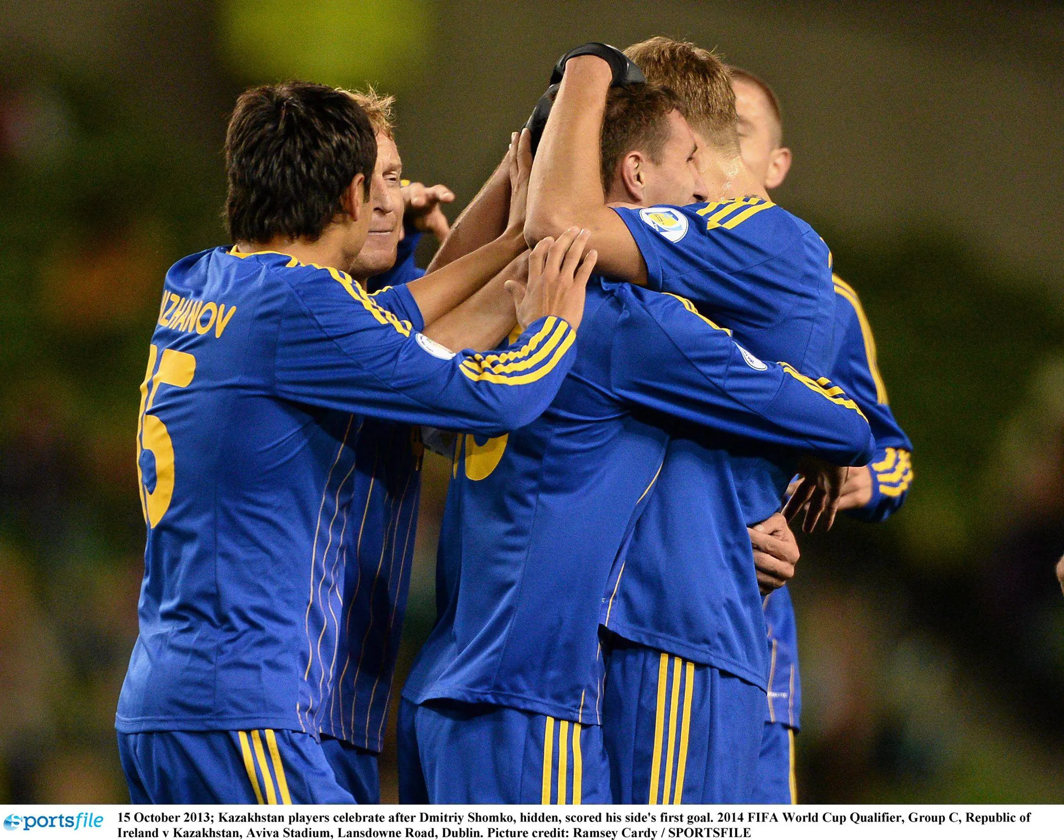 Опубликован новый рейтинг ФИФА - Image Kapital.kz