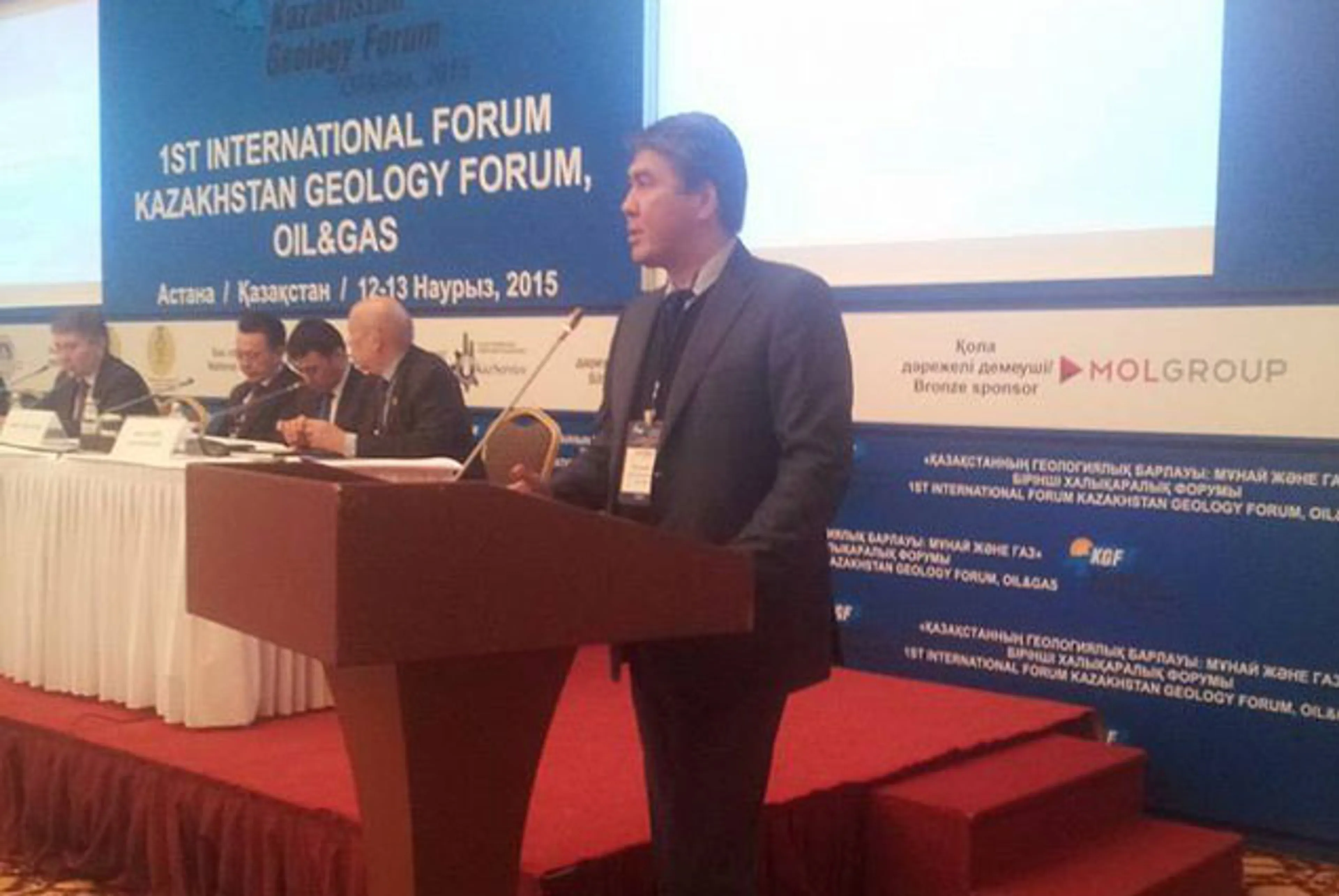 Капитал - Свыше 3 млрд тенге направят на поисковые работы по нефти и газу