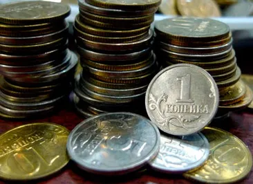 РФ второй раз снизила прогноз экономического роста