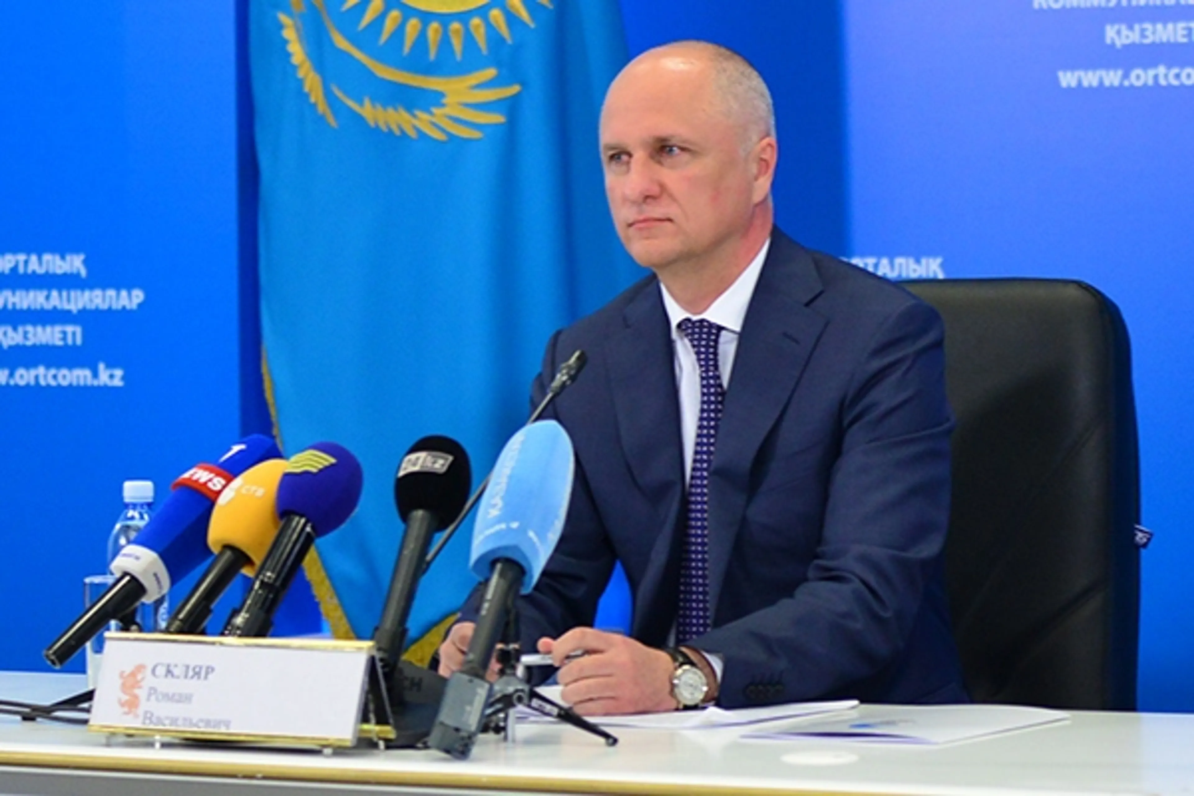 Капитал - Прекращены полномочия депутата мажилиса Романа Скляра