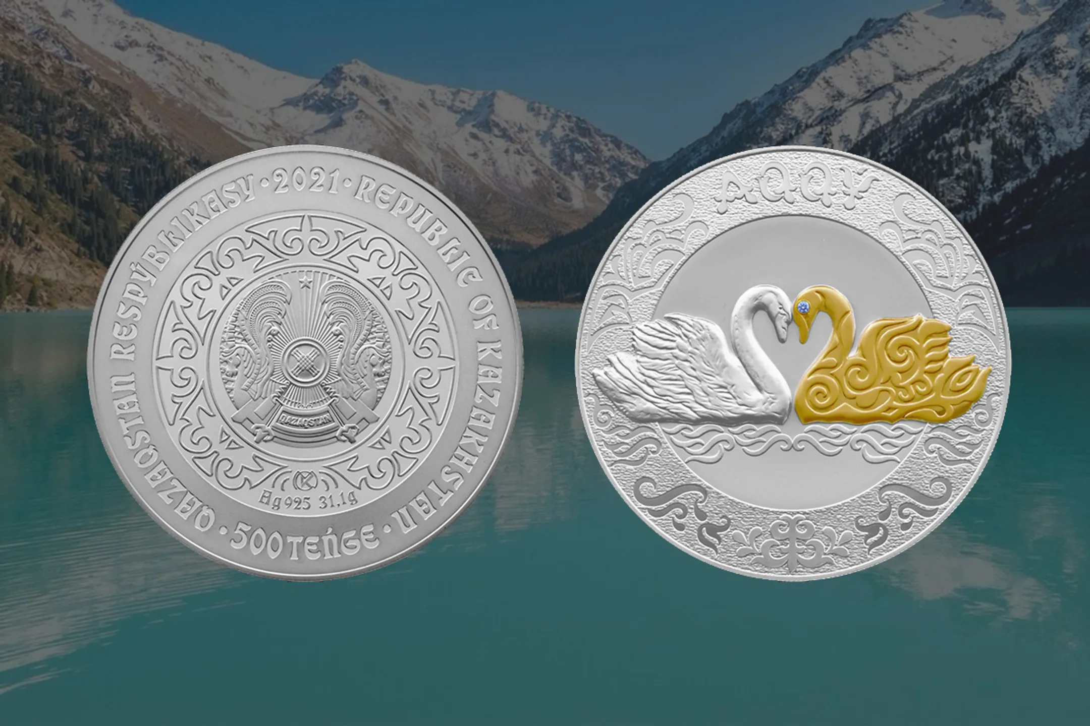 С 9 марта поступят в продажу монеты AQQÝ и SALIÝT-1 - Image Kapital.kz