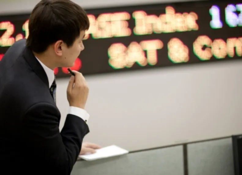 Капитал - KASE приняла первого иностранного брокера