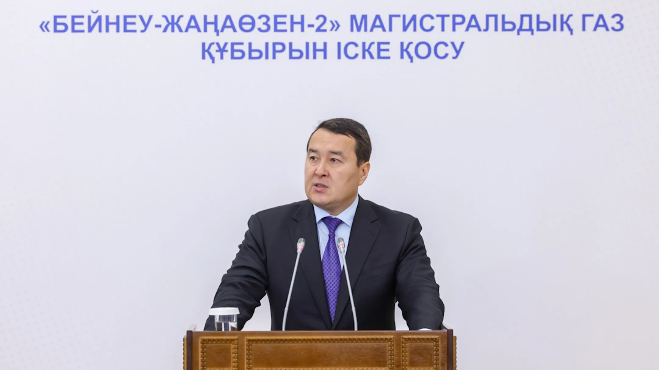Изображение Kapital.kz