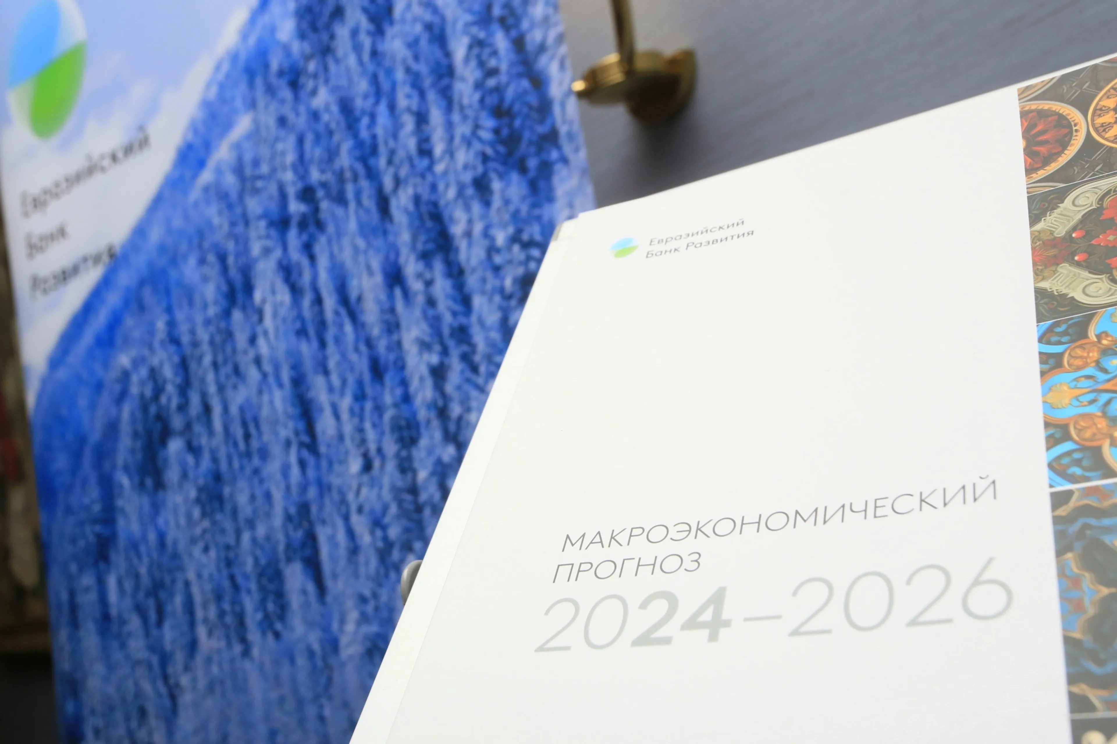 Фото: Руслан Пряников