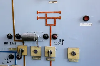 Фото: Руслан Пряников